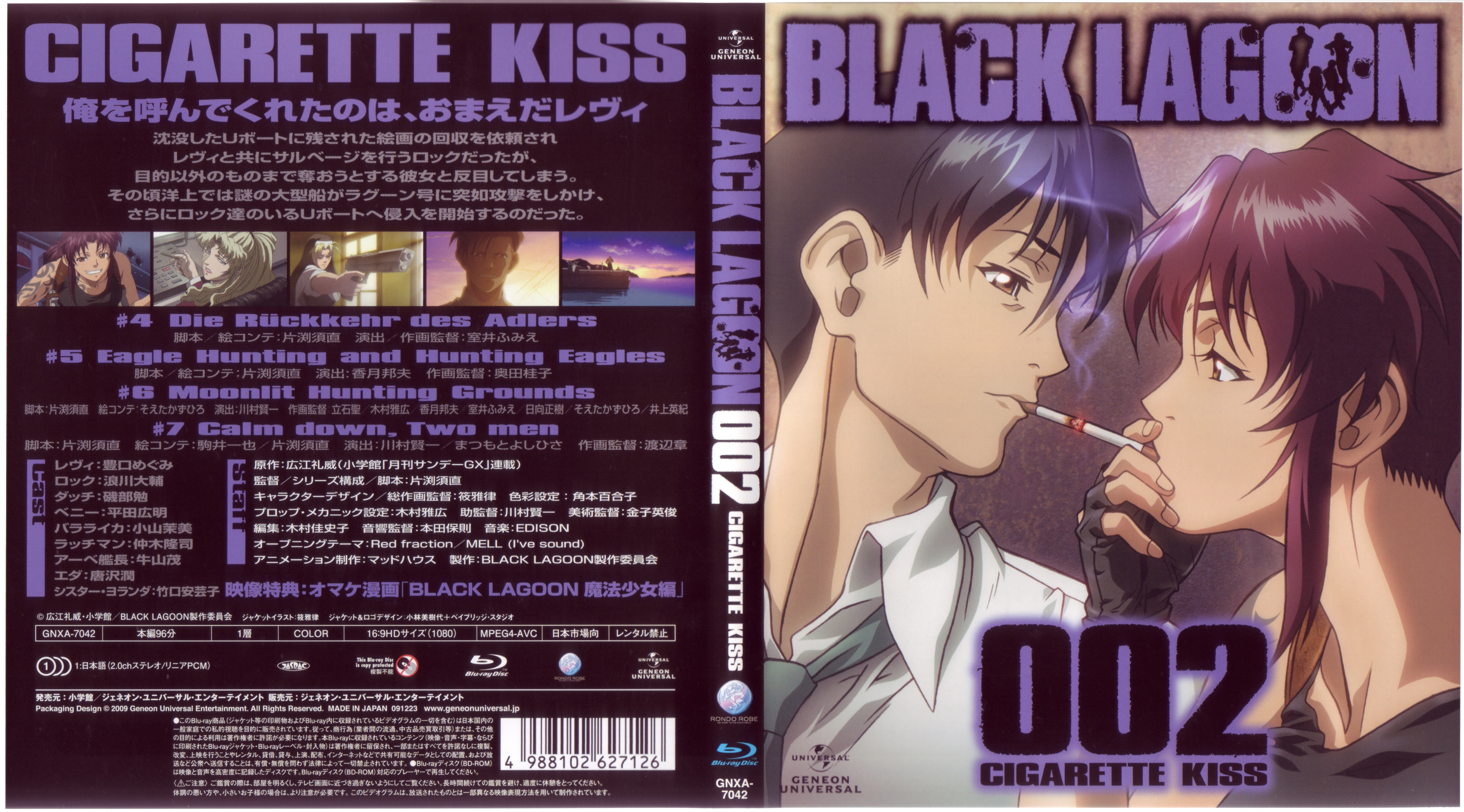 未使用品 BLACK Barrage LAGOON 片渕須直/TV Second Blu-ray002