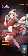 LR Gretel (pâtissière)