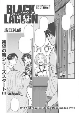 Black Lagoon v14c117