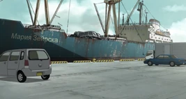 The ship in episode 23 with a typo "Мария Зейрска" on the side.