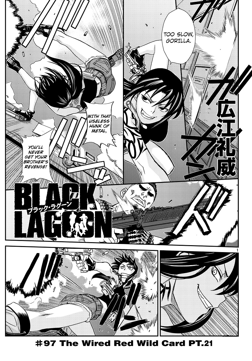 The Wired Red Wild Card Part 21 Black Lagoon Wiki Fandom