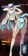 Koko (swimsuit)