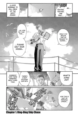 Black Lagoon v01c01