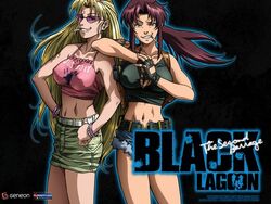 Eda Image Gallery Black Lagoon Wiki Fandom