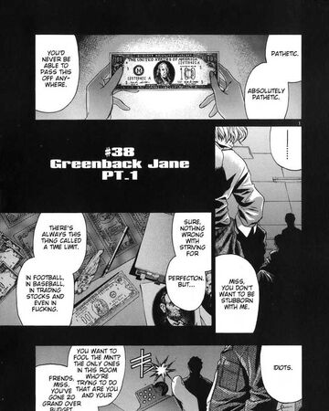 Greenback Jane Part 1 Black Lagoon Wiki Fandom