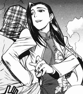 Manga