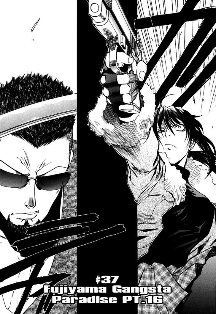 Fujiyama Gangsta Paradise Part 16 Black Lagoon Wiki Fandom