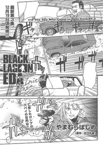 Yevdokiya in a shootout with one of the kidnappers.