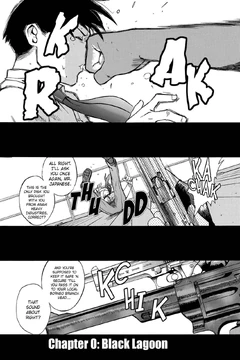 よ*だ様 Z/X ゼクス BLACK LAGOON 　What if story エクストラパック 第53弾 BLACK LAGOON ｜ Z/X - Zillions of enemy X