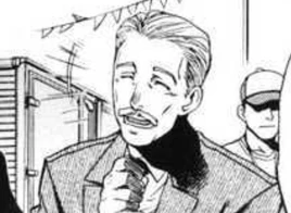 Manga
