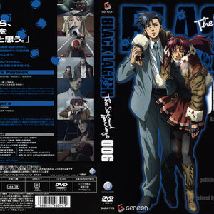 Episode List Black Lagoon Wiki Fandom