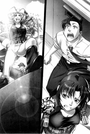 Caroline's sister Catherine Morgan, who wanted to avenge her sister's death