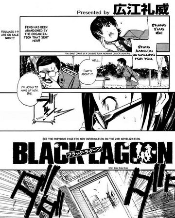 The Wired Red Wild Card Part 5 Black Lagoon Wiki Fandom The Wired Red Wild Card Part 5 Black Lagoon Wiki Fandom