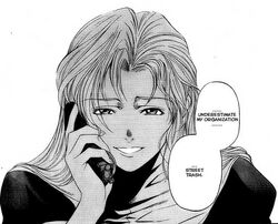 Eda Image Gallery Black Lagoon Wiki Fandom Eda Image Gallery Black Lagoon Wiki Fandom