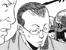 Manga