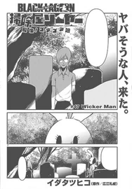 Sawyer chapter 47