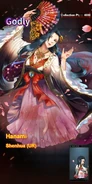 5-star Shenhua (Hanami)
