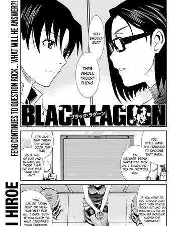 The Wired Red Wild Card Part 15 Black Lagoon Wiki Fandom The Wired Red Wild Card Part 15 Black Lagoon Wiki Fandom