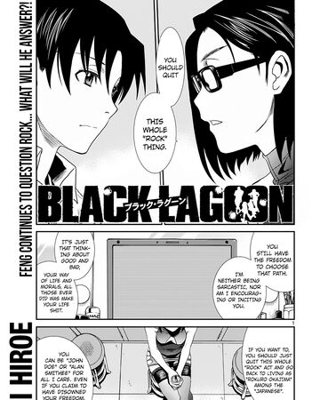 The Wired Red Wild Card Part 15 Black Lagoon Wiki Fandom