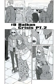 The mother and Eda in public