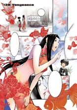 Shenhua looking at a goldfish stand