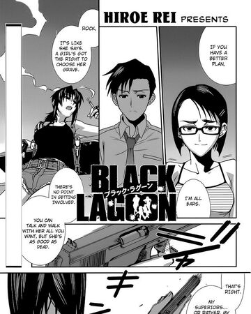 The Wired Red Wild Card Part 7 Black Lagoon Wiki Fandom