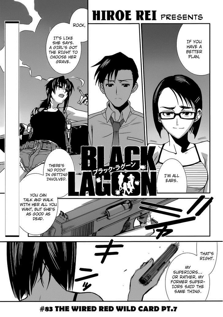 The Wired Red Wild Card Part 7 Black Lagoon Wiki Fandom The Wired Red Wild Card Part 7 Black Lagoon Wiki Fandom