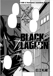 Black Lagoon v12c108