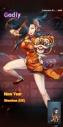5-star Shenhua (New Year)