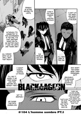 Black Lagoon v12c104