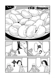 Shenhua seeing Sawyer's video camera