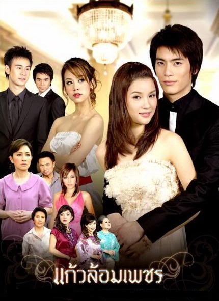 Thông tin chi tiết về phim Thái Lan 