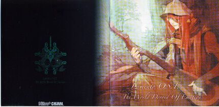 Lamento Soundtrack | Lamento -Beyond the Void- Wiki | Fandom