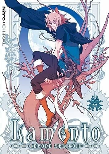 Lamento | Lamento -Beyond the Void- Wiki | Fandom
