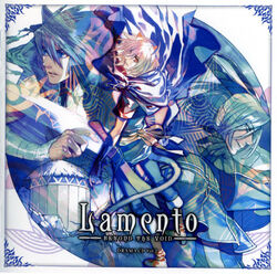 Audio | Lamento -Beyond the Void- Wiki | Fandom