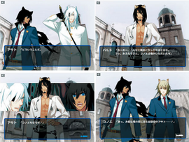 Love Love Lamento Gakuen (Drama CD) | Lamento -Beyond the