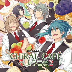 Convenience Store LAMENTO Drama CD | eBay