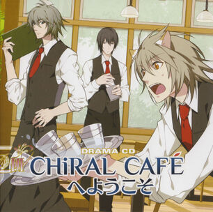 アニメ Lamento BEYOND THE VOID Drama CD Lamento -BEYOND THE VOID SOUNDTRACK Game music CD DRAMA