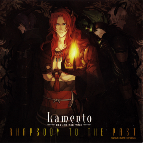 Rhapsody to the Past (Drama CD) | Lamento -Beyond the Void- Wiki 