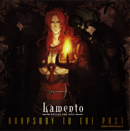 Rhapsody to the Past (Drama CD) | Lamento -Beyond the Void- Wiki