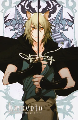 Konoe/Gallery | Lamento -Beyond the Void- Wiki | Fandom