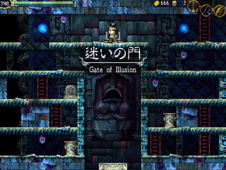 Gate of Illusion | La-Mulana Remake Wiki | Fandom