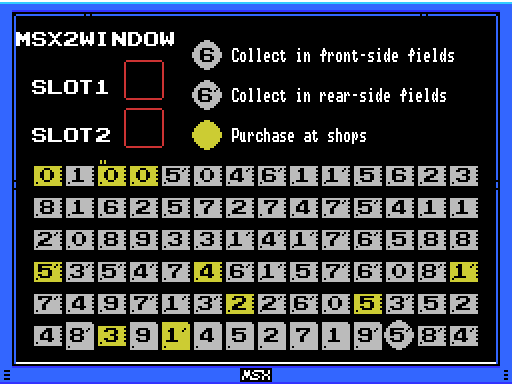 MSX ROMs La Mulana Wiki Fandom
