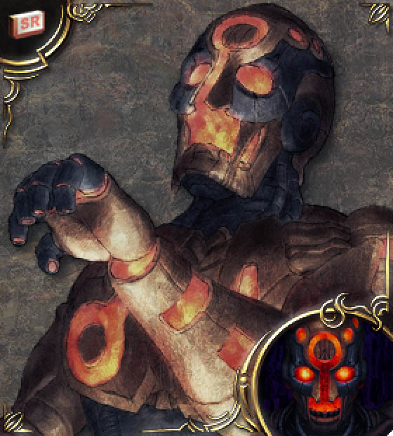 Surtr Official La Mulana 2 Wiki