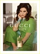 Jared-leto-lana-del-rey-gucci-guilty-04.jpg (228 KB)