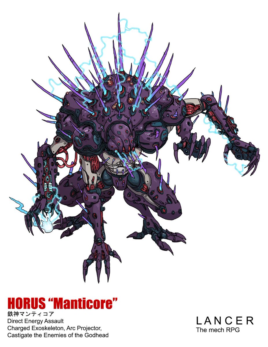 Manticore | LANCER Wiki | Fandom