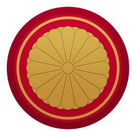 Imperial Order | Land of the Rising Sun Wiki | Fandom