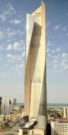 303px-Alhamra Tower