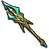 Emerald Lance