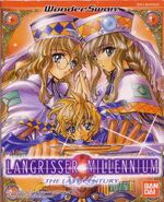 Langrisser-millennium-ws-the-last-century